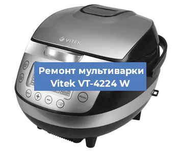 Замена платы управления на мультиварке Vitek VT-4224 W в Белгороде
